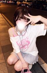 🩵 애교 가장 🩵