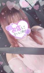 나중에 좋으면 만나러 와라 🥹