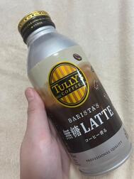 요즘 좀 즐거움🤍