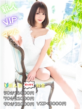 ?12월 17일 데비 - 우란【VIP코스対応】