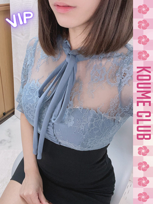 이라마치 공주 - 레이나【VIP코스対応】