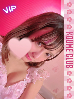 이라마치 공주 - 레이나【VIP코스対応】