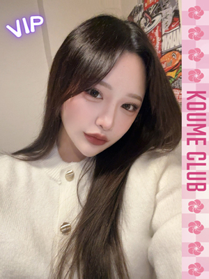 에로 클레이 - 레이【VIP코스対応】