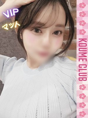 힐링와 귀여움 무한대 - 사라【VIP코스対応】