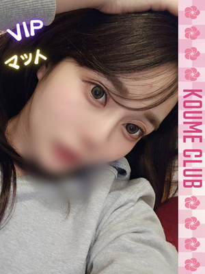 힐링와 귀여움 무한대 - 사라【VIP코스対応】