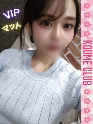 힐링와 귀여움 무한대 - 사라【VIP코스対応】