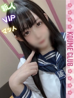 ?7월 3일 데뷔? - 아리사【VIP코스対応】