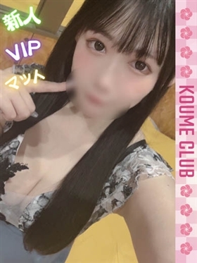 ?7월 3일 데뷔? - 아리사【VIP코스対応】