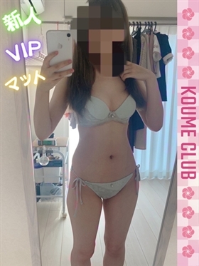 ?4월 24일 데뷔? - 나츠메【VIP코스対応】