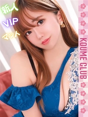 ?4월 26일 데뷔? - 세리나【VIP코스対応】