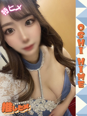 현역 섹시 여배우 - 루이【現役세쿠시女優】