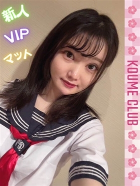 ?5월 7일 데뷔? - 모모카【VIP코스対応】