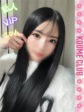 ?5월 14일 데뷔? - 코코로【VIP코스対応】