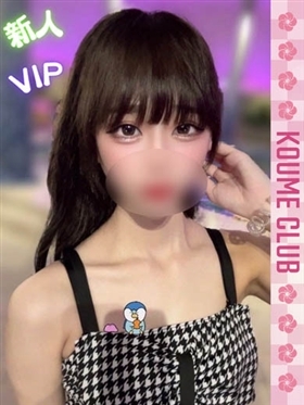 ?6월 23일 데뷔? - 리아라【VIP코스対応】