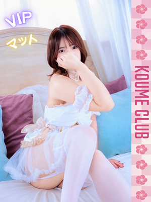 ?6월 1일 데뷔? - 나츠키【VIP코스対応】