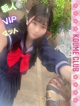 ?8월 5일 데뷔? - 우이【VIP코스対応】