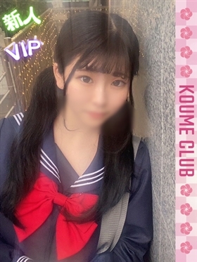 ?8월 5일 데뷔? - 우이【VIP코스対応】