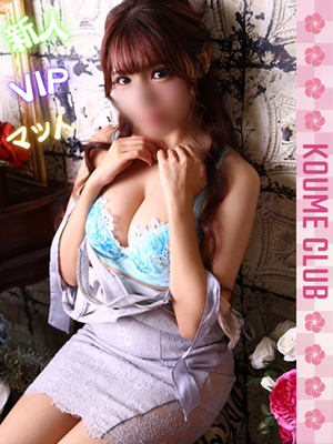 ?9월 18일 데뷔? - 치에리【VIP코스対応】