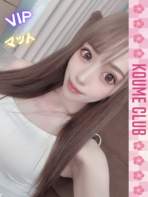 바로 타카미네 꽃 - 사나【VIP코스対応】