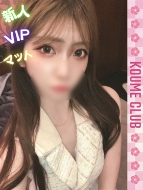 ?10월 14일 데뷔? - 리타【VIP코스対応】