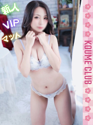 ?10월 16일 데뷔? - 미즈키【VIP코스対応】