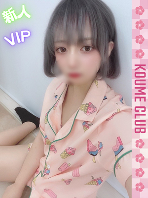 ?10월 25일 데뷔? - 모카【VIP코스対応】