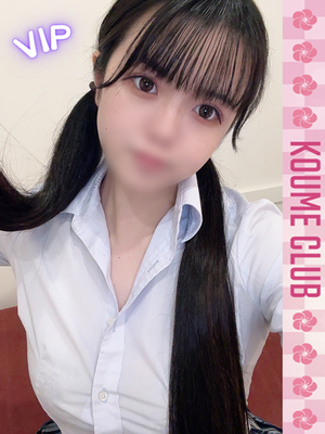 ?4월 6일 데뷔? - 미루【VIP코스対応】