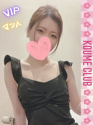 3월 4일 데뷔 - 와카나【VIP코스対応】