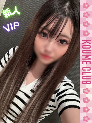 6월 10일 데뷔 - 메루루【VIP코스対応】