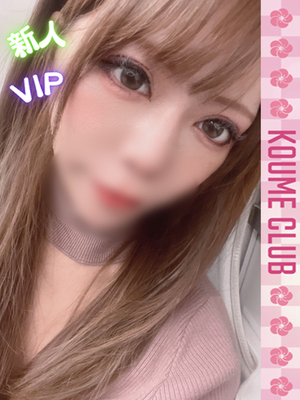 6월 8일 데뷔 - 미츠키【VIP코스対応】