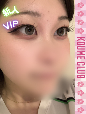 7월 3일 데뷔 - 이치고【VIP코스対応】