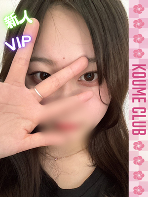 7월 3일 데뷔 - 이치고【VIP코스対応】