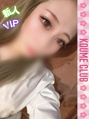 7월 21일 데뷔 - 츠키노【VIP코스対応】