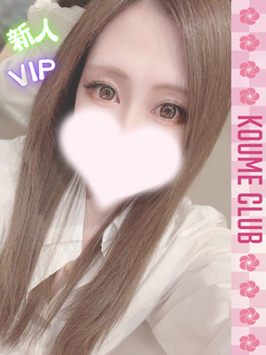 7월 21일 데뷔 - 츠키노【VIP코스対応】