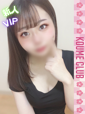 7월 21일 데뷔 - 호노【VIP코스対応】