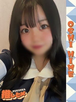 로리, 에로틱, 귀여운 - 미나