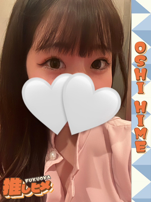 로리, 에로틱, 귀여운 - 미나