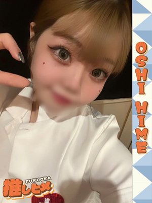 로리, 에로틱, 귀여운 - 미나