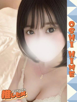 9월 3일 데뷔 - 리리카