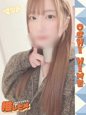 부드러움 넘치는 귀여움 - 치카