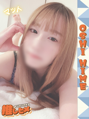 부드러움 넘치는 귀여움 - 치카