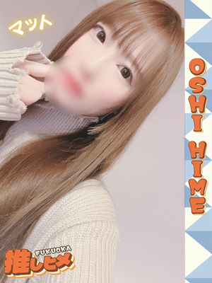 부드러움 넘치는 귀여움 - 치카