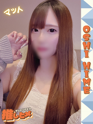 부드러움 넘치는 귀여움 - 치카