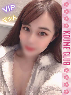 10월 3일 데뷔 - 유리나【VIP코스対応】