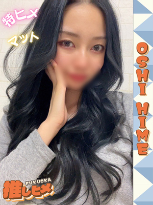 모델계 미녀 - 츠카사【特히메코스対応】