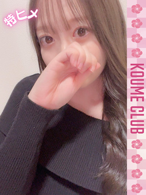 10월 31일 데뷔 - 유라【特히메코스対応】