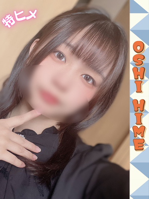 추천 후보생 - 미오【特히메코스対応】