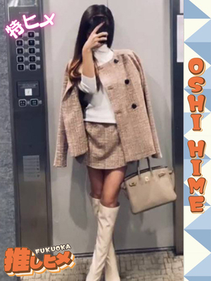 사쿠야【特히메코스対応】