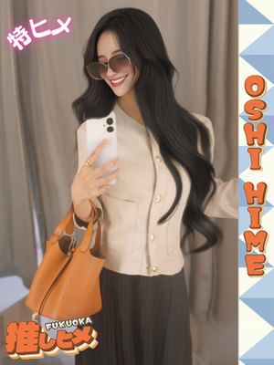 사쿠야【特히메코스対応】