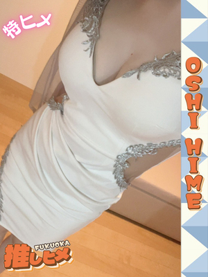 1월 2일 데뷔 - 우사【特히메코스対応】